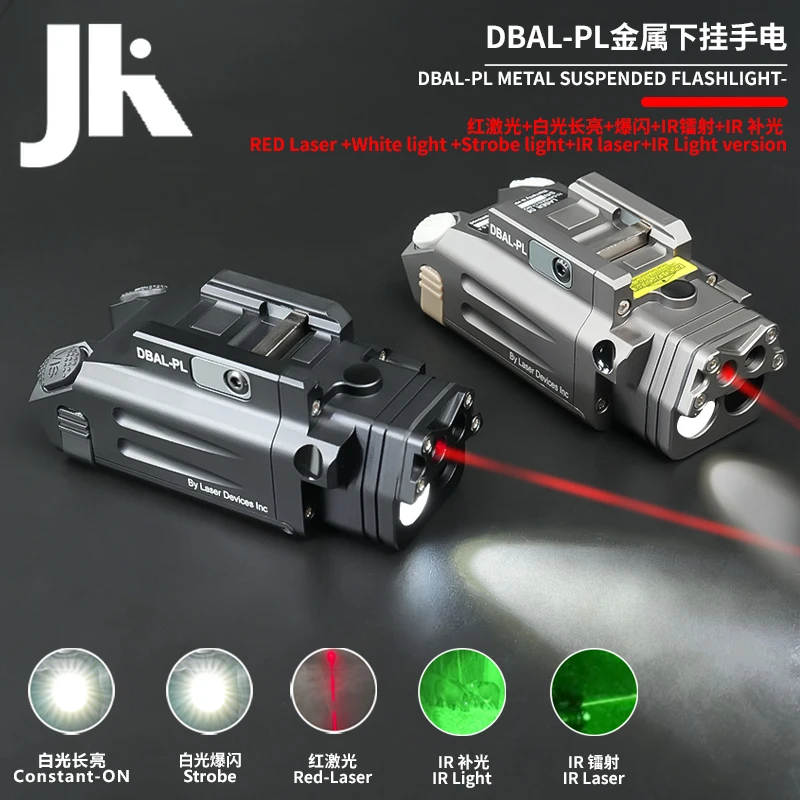 Sotac Tactical DBAL PL SBAL IR Laser Weapon Strobe Light LED Flashlight Red Laser Pointer Gun for 20MM Rail IR Illuminator