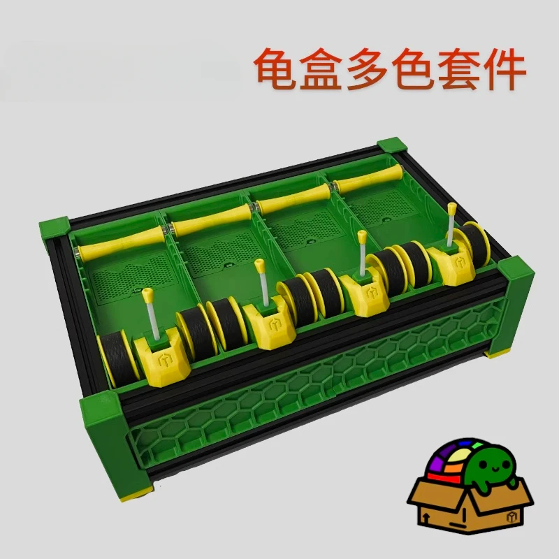 Turtle Multicolor Turtle Box Multicolor 3D Print Kit DIY Parts Kit Accessories