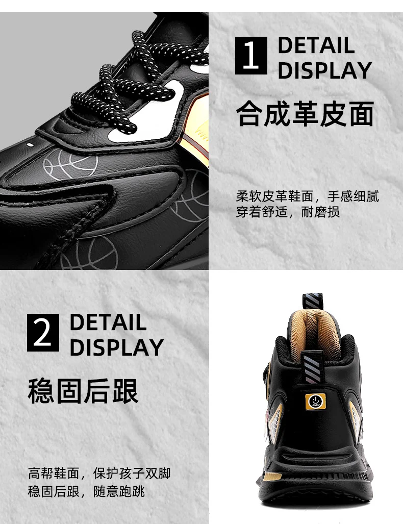 2022Classic Kids Shoes Fashion Sneakers Girls Outdoor Comfort Boys Running Shoes Lace Up Casual Shoes