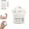 70ml Butter Fluffy Slime Kit Charm With  Scented Slime Soft Putty DIY Sludge Birthday Gift Toys For Plasticine Modeling Clay Toy 2