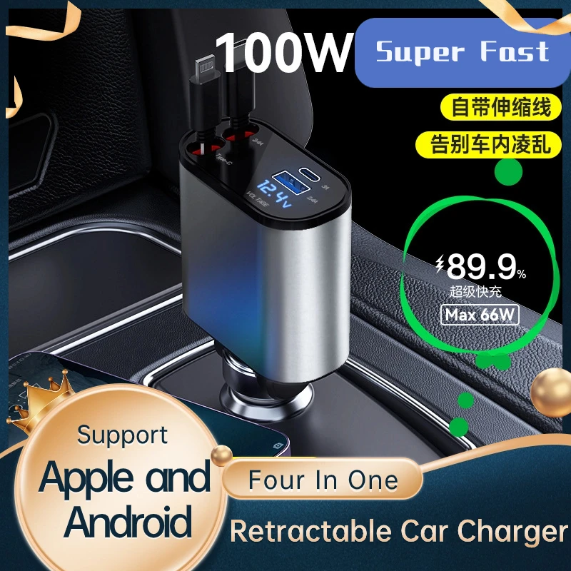 

100W Super Fast Charging Car Cigarette Lighter 4 IN 1 Retractable Car charger Adapter Cord Cable usb Type C for iphone