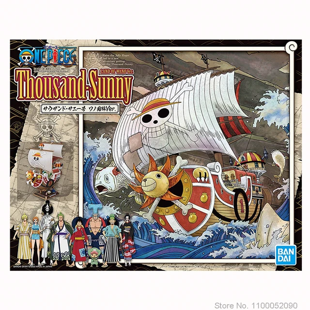 going merry one piece boat Poster for Sale by AnimeTwins