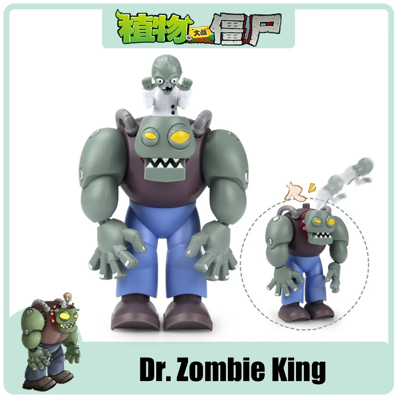 Giant Egyptian Zombie King Action Figure Toy