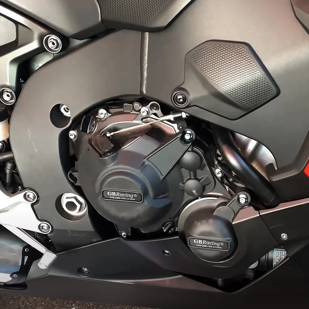 CBR1000RR engine protection cover