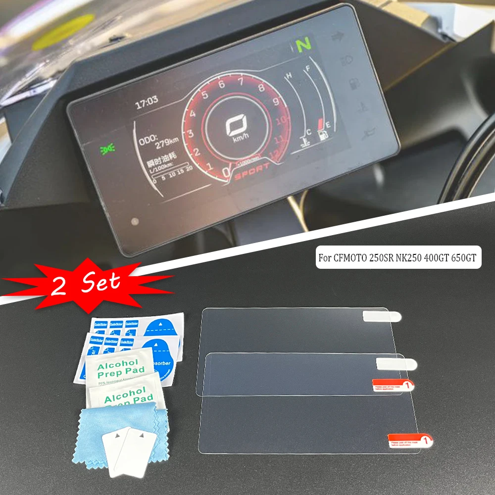 Motorcycle Accessories Cluster Anti Scratch Meter Film Dashboard Cover Screen Protector for Cfmoto 250SR NK250 NK 400GT 650GT motorcycle accessories