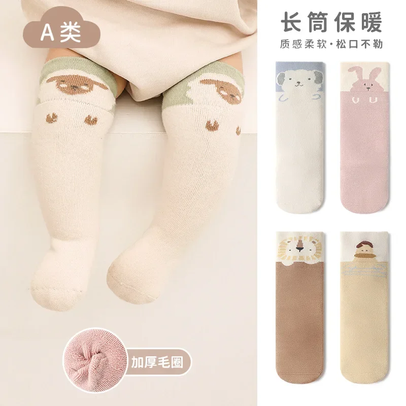 

Baby Socks Winter Baby Stockings with Thick Fur Loops To Keep Newborns Warm Over The Knee Loose Mid-high Stockings