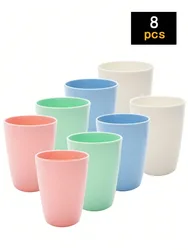 Vibrant Reusable Plastic Cups Set - Durable, Easy - to - Clean, Perfect for Outdoor and Indoor Use (8pcs - Color Mixing)