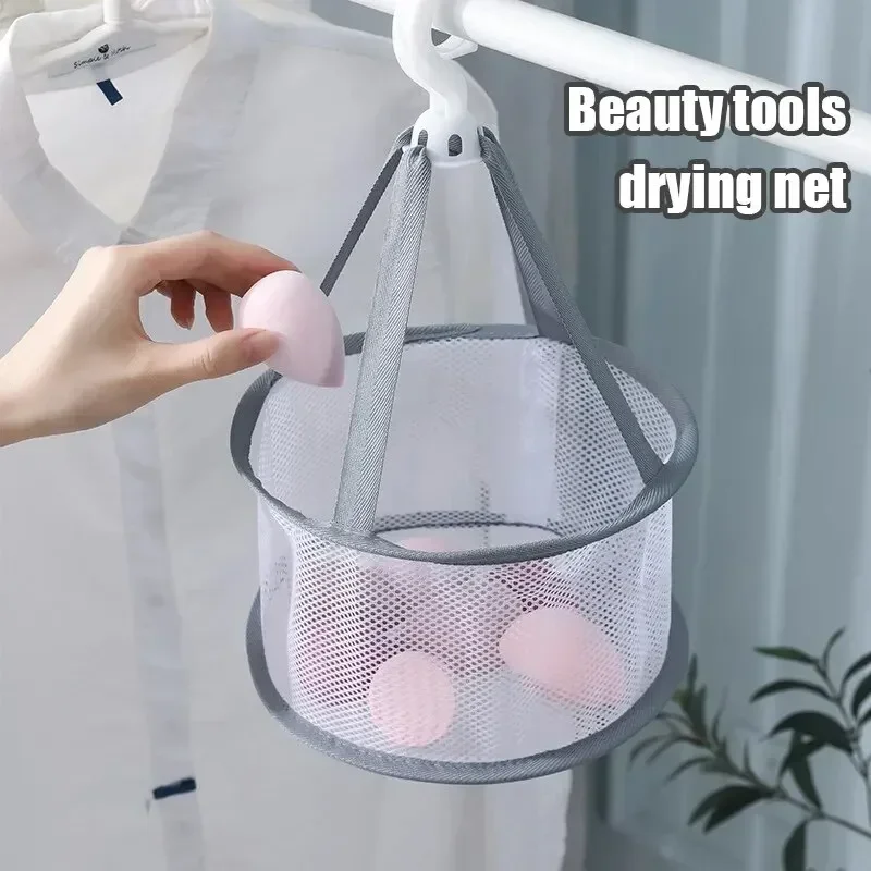 Clothes Mesh Basket Drying Bag Mesh Pocket Anti Deformation Drying Makeup Brush Storage Powder Puff Household Use Air Drying