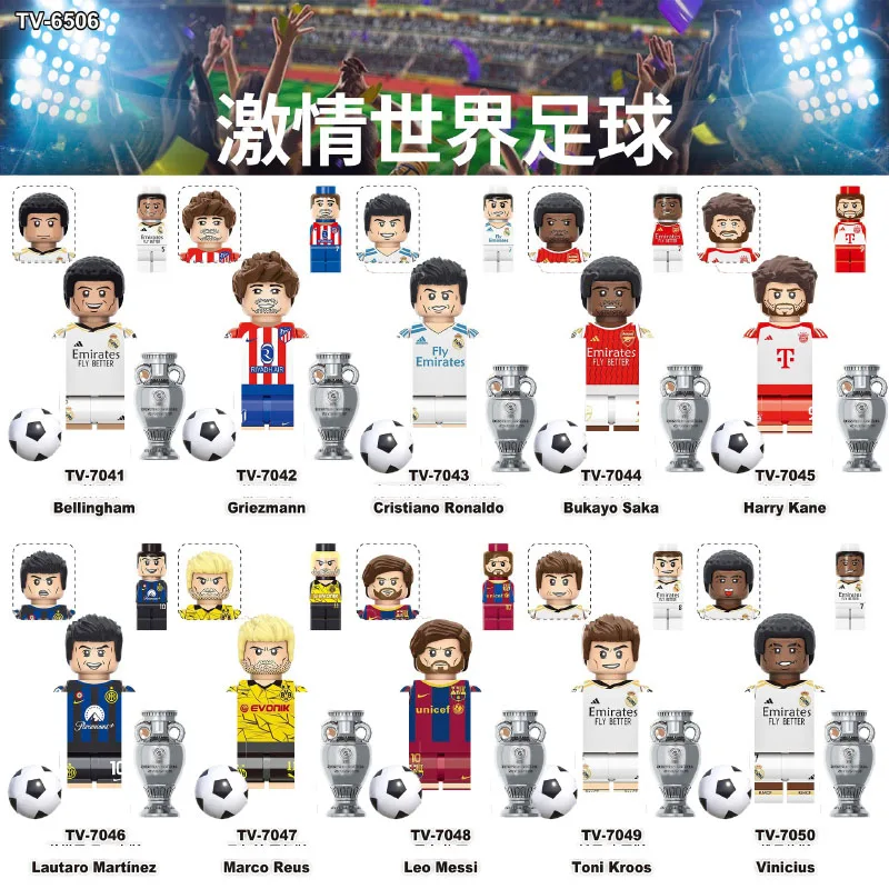 Football Star Assembled Building Blocks TV6501-TV6507 Children's Toys Christmas Gift
