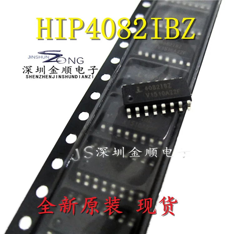 

Free shipping HIP4082IBZ SOP16 IC 10PCS