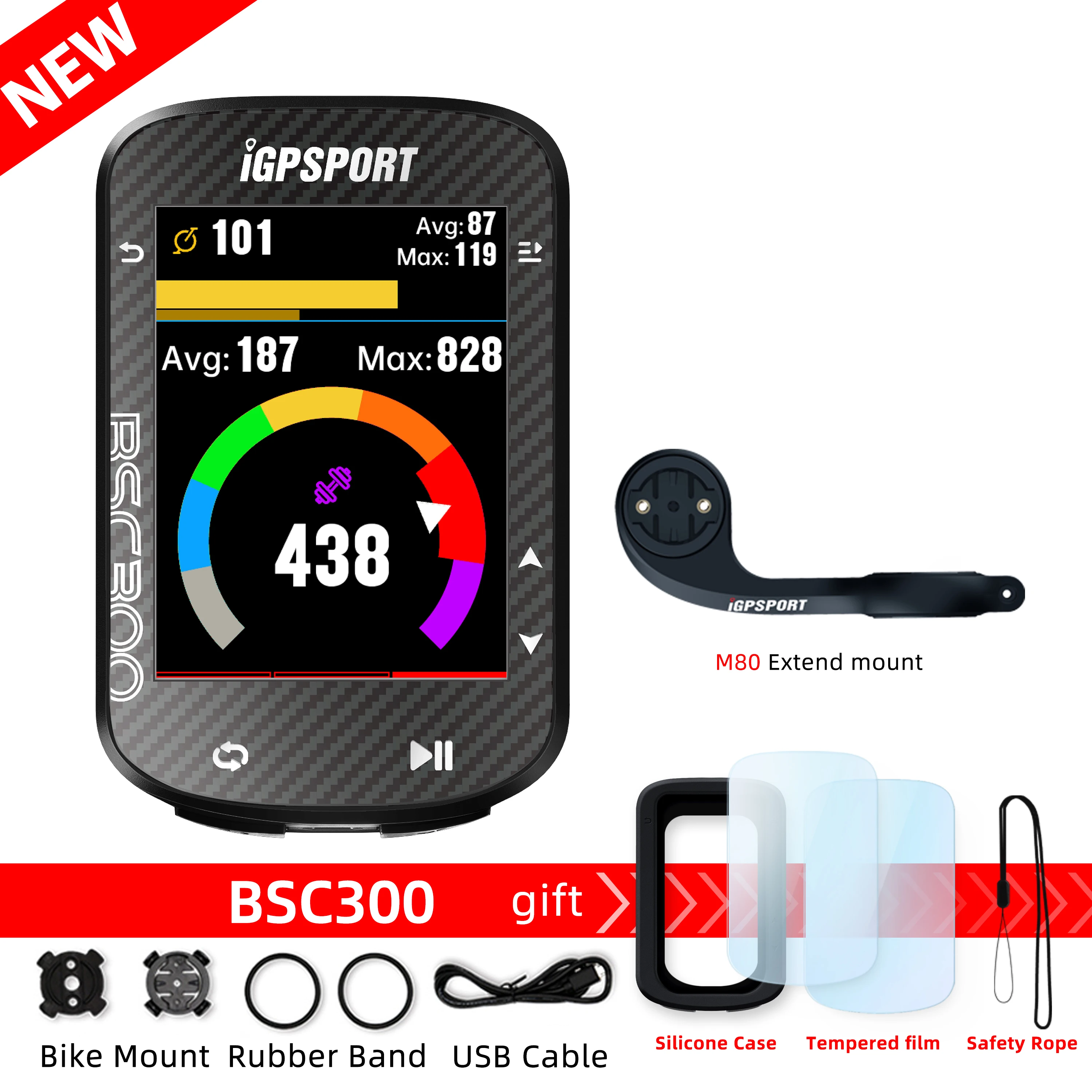 【特別セット】iGPSPORT BSC300 イエロー【激レア】 楽天市場】[楽天1位]サイクルコンピューター iGPSPORT BSC300