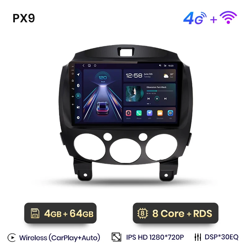 PX9 (4GB-64GB)