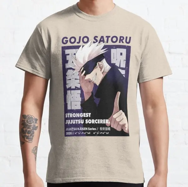 Men's Vintage Anime Graphic T-Shirt - Gojo Satoru Manga Design, 100% Cotton, Funny Short Sleeve Tee Gift