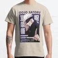 Gojo Satoru