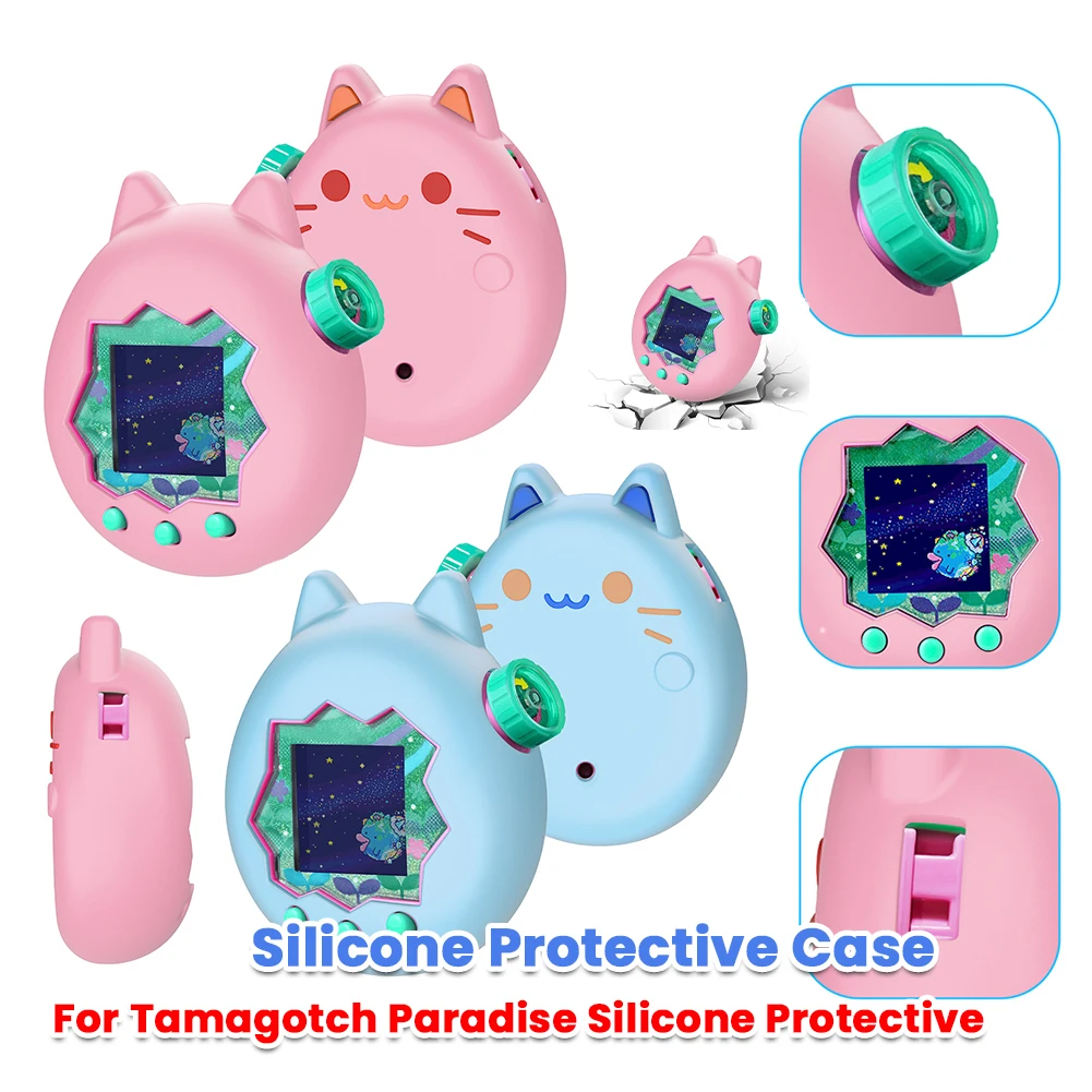 Liquid Silicone Protective Case For Tamagotchi Paradise Anti Fall Soft Game Console Protective Cover Games Accessories