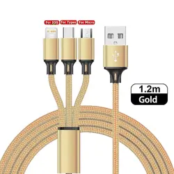 Versatile 3 - in - 1 Braided USB Fast Charging Cable - 1.2m (Gold)