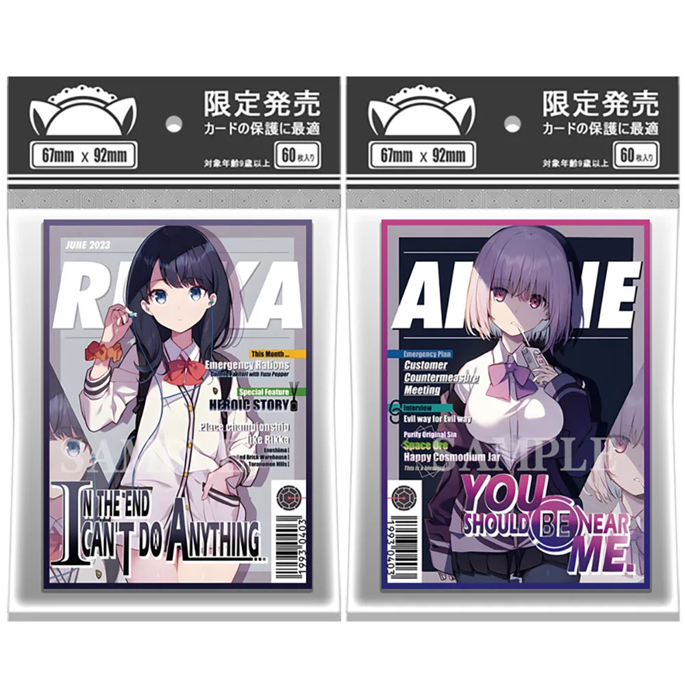 

67x92mm 60pcs Holographic Anime PTCG Card Sleeves Rikka Takarada Akane Shinjo Board Game Card Protective Case Cover for MTG/PKM