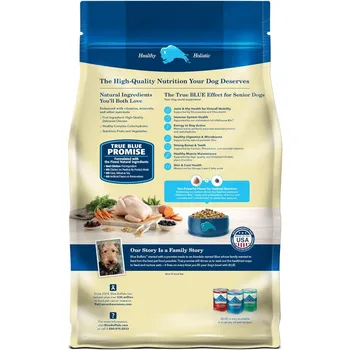Life Protection Formula Adult Dry Dog Food, Helps Build and Maintain Strong Muscles,Chicken & Brown Rice Recipe, 34-lb. Bag 1