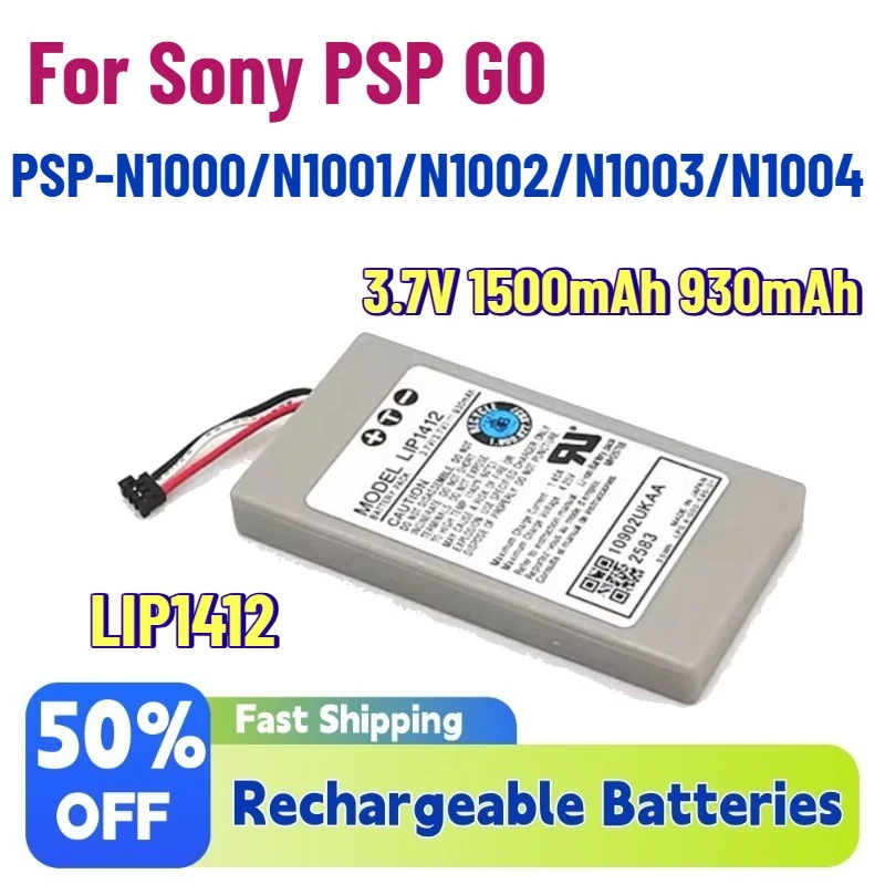 High-Quality In Stock 3.7V 1500mAh 930mAh LIP1412 Rechargeable Battery Pack for Sony PSP GO PSP-N1000/N1001/N1002/N1003/N1004