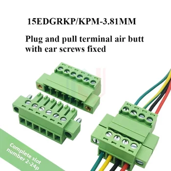 บัดกรีฟรี 15EDGRKP-3.81mm Plug-in Terminal Air Docking พร้อมหูสกรูยึด 2EDGRKP 2P3P4P5P6P-24P Phoenix Terminal CONNECTOR 1