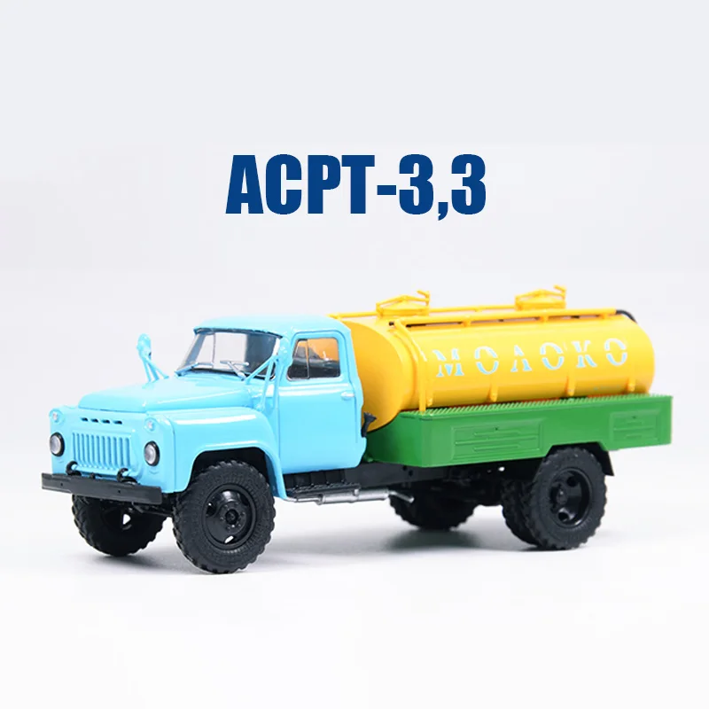 

The Soviet Union Diecast 1:43 Scale ACPT-3.3 Milk Transport Truck Alloy Classic Model Toy Gift Collect Static Display Souvenir