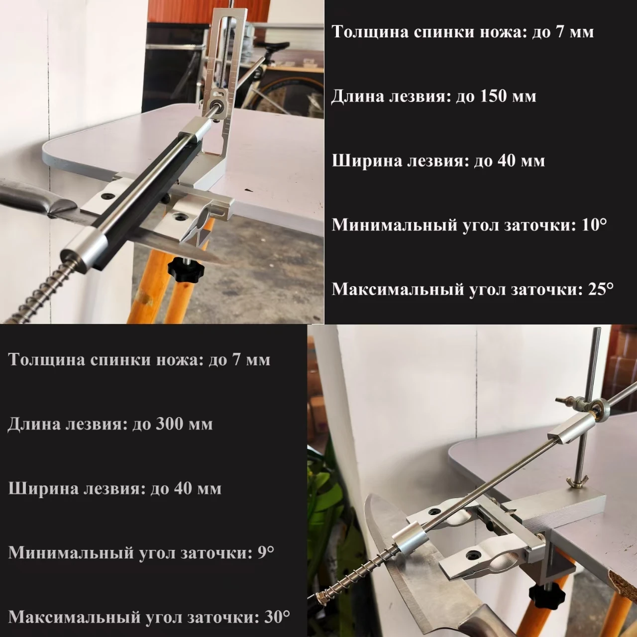 Knife Sharpener S09 Professional fixed-angle Knife Sharpener All-metal Stable Precise and Efficient Kitchen Knife Outdoor Tool Grinding System