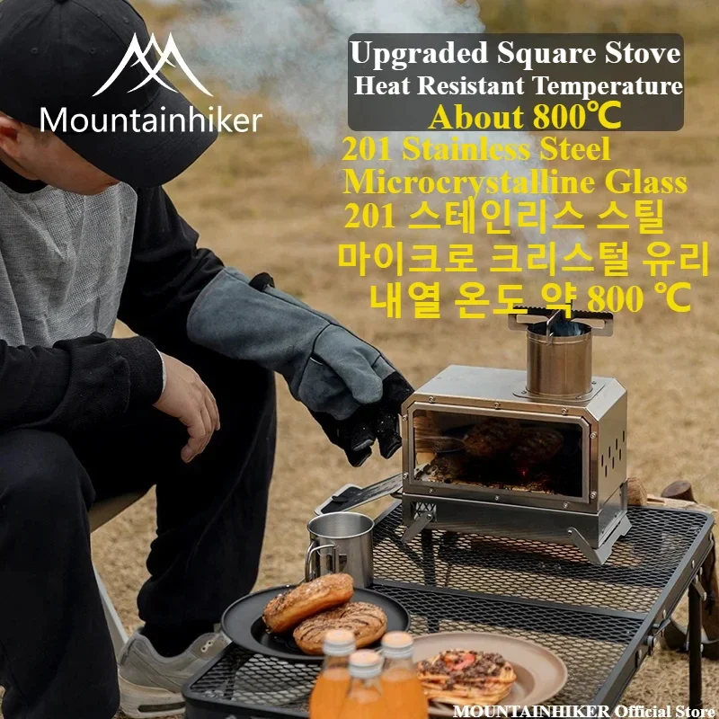 MOUNTAINHIKER Portable Wood Stove, 1