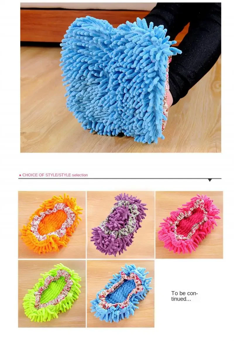 2pcs Dust Cleaner Grazing Slippers House Bathroom Floor Cleaning Mop Cleaner Shoe Covers
