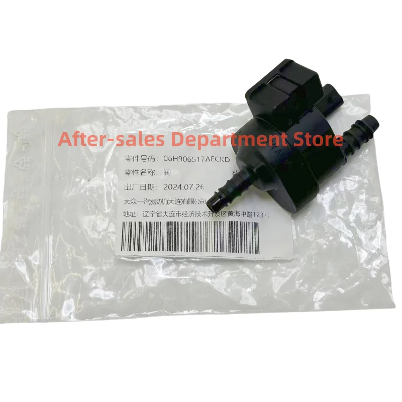 VAG Canister Purge Valve 06H906517AE for A3 A4 Q5 TT VW Passat Golf8 1.8 2.0T