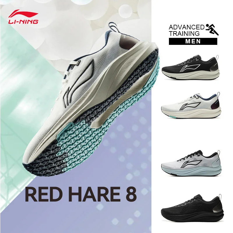 LI-NING RED HARE 8 men's support and stability racing training running shoes ARPV001
