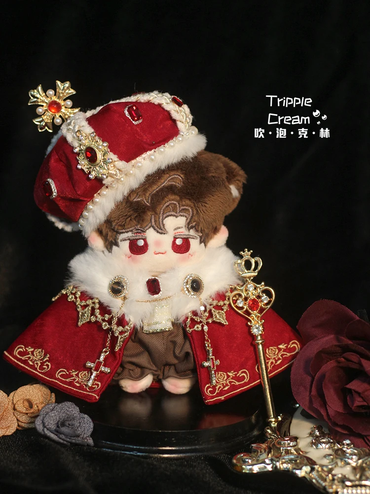 

For 10cm Gorgeous Coronation Series Court King Cloak Noble Crown Costume Suit Plush Doll Dress Up Clothes Cosplay Accessories