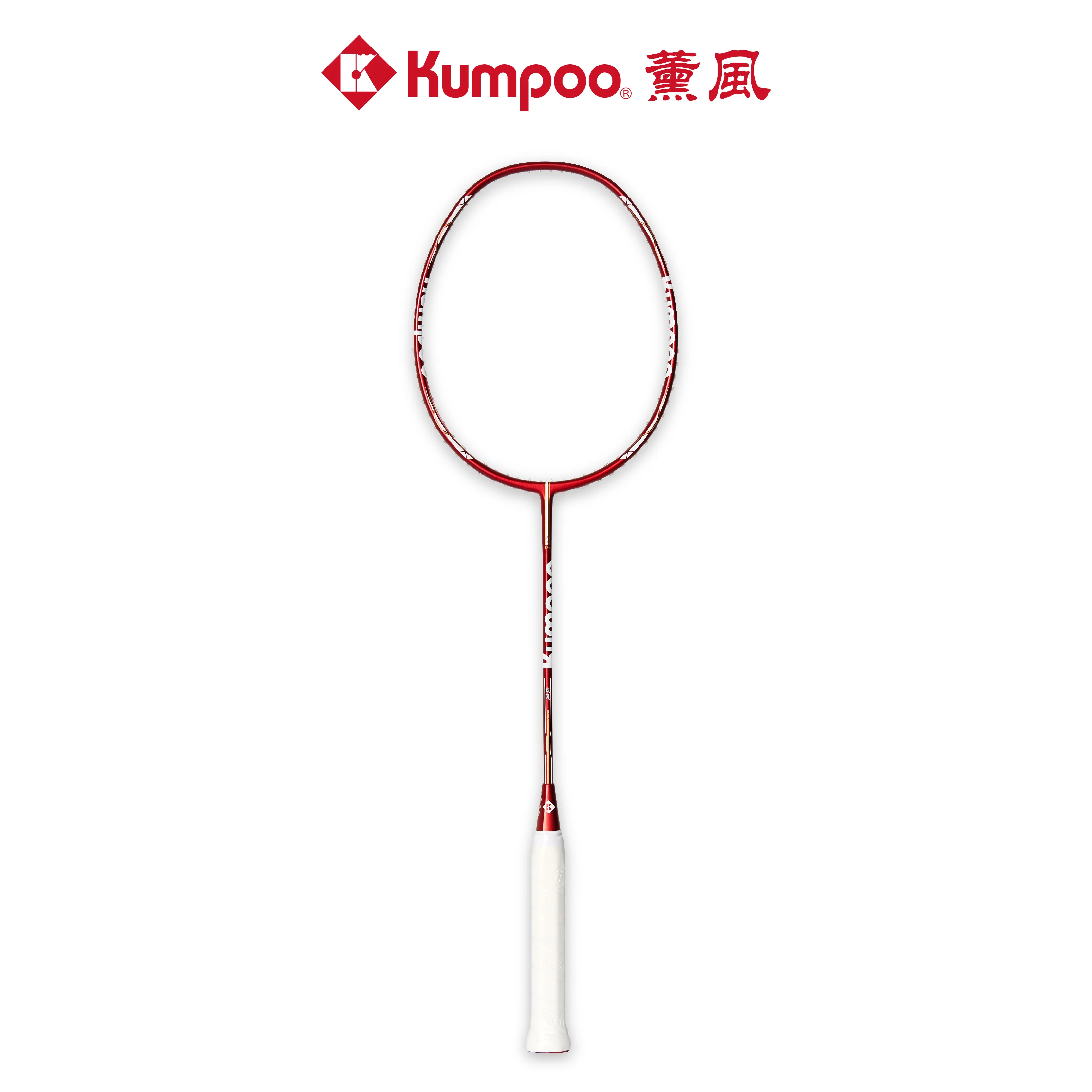 KUMPOO4U8ULightweightCarbonFiberBadmintonRacketsSet.jpg
