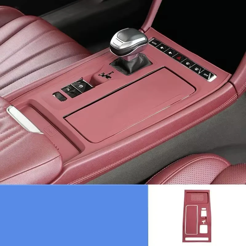 홍치 H5 MK2 / 오사도 20232025 차량용 실내 중앙 제어 무선 충전 패드 실리콘 커버 매트 스티커 액세서리