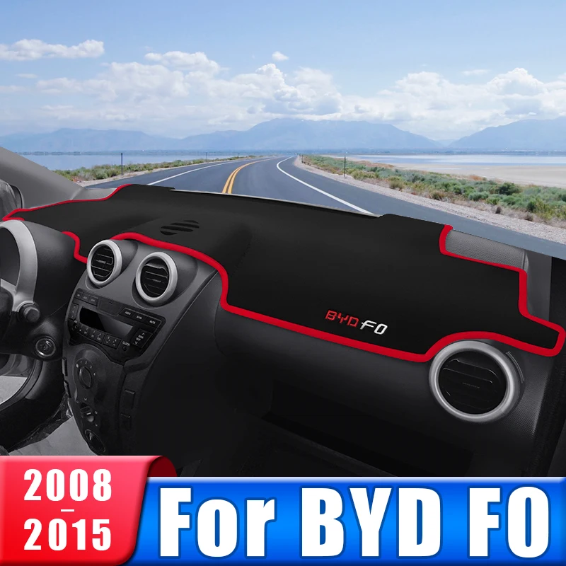 

Car Dashboard Cover For BYD F0 2008 2009 2010 2011 2012 2013 2014 2015 Instrument Desk Sun Shade Mat Non-slip Pad Accessories