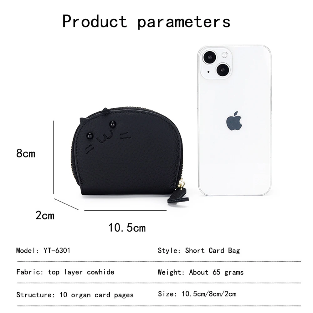 Credit Card Holder Wallet for Women Cute Cat Pattern Business Card Case Zipper Leather Coin Accordion Cards Pocket Wallets Pouch