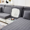 1pc jacquard plush sofa cushion cover, chalse long cover, back cushion slipcover ,stretch protector for 1/2/3/4 seat couch cover 6