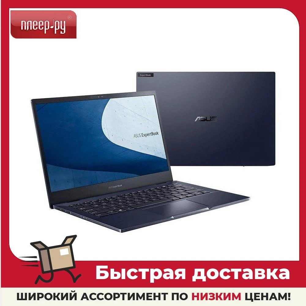 Ноутбук ASUS Expertbook B5302CEA-KG0360R 90NX03S1-M04460 Intel Core i3-1115G4 3.0GHz UHD Graphics 1920x1080 |
