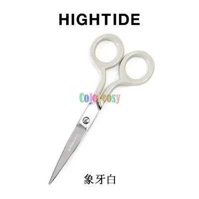 Hightide Penco Stainless Steel Scissors with PVC Coated Handle and Excellent Grip. with Clear PVC Case. Convenient To Carry