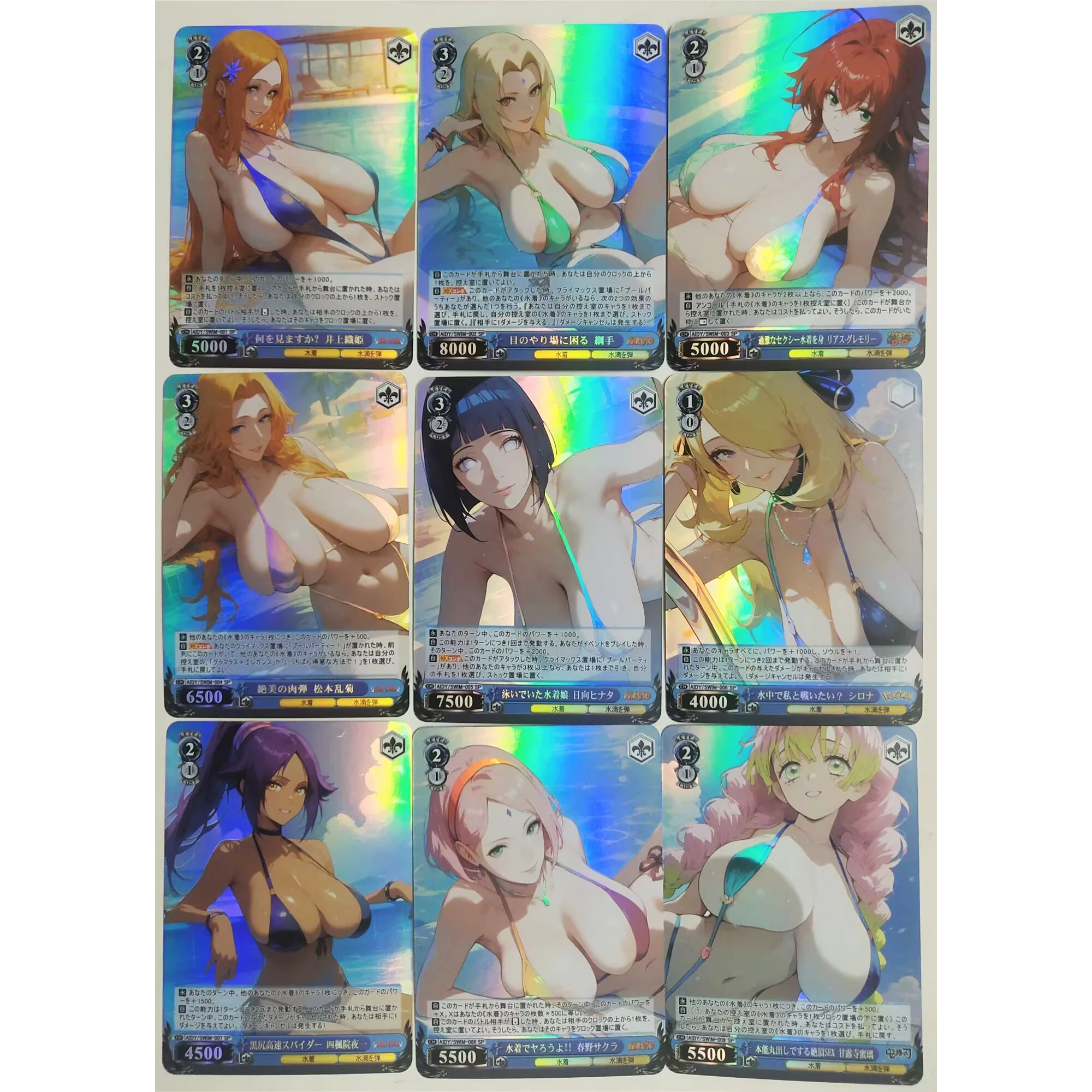 9Pcs/set Diy Anime Girl Underwear Series Naruto Haruno Sakura Tsunade Color Flash Card Classic Anime Collection Cards Gift Toy