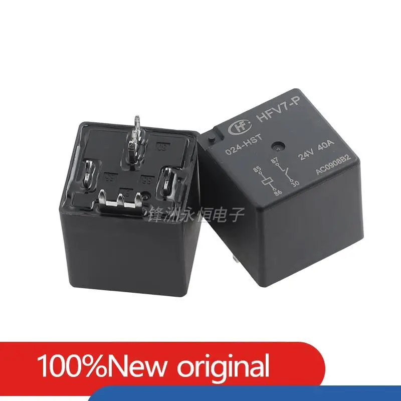 

5PCS New Relay HFV7-P-005-HST HFV7-P-012-HST HFV7-P-024-HST 4PIN 40A-70A 5V 12V 24V Automobile relay