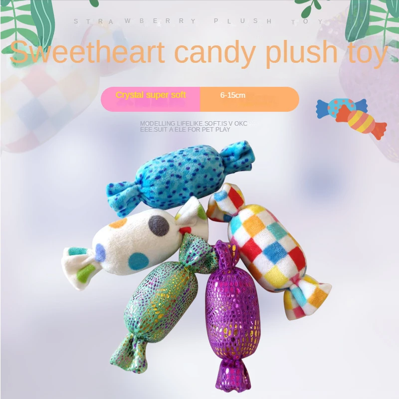 Dog Toy 2022 New Dog Toy Plush Sound Pet Dog Toy Squeaky Plush Chew Toy