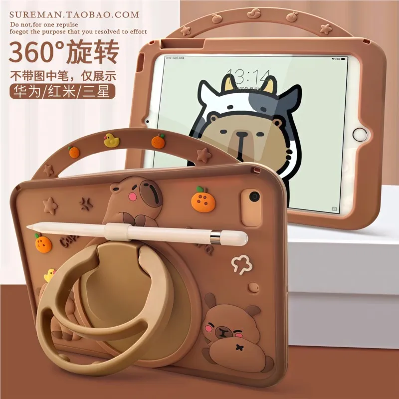 Cute Cartoon Capybara Silicone Tablet Protective Case