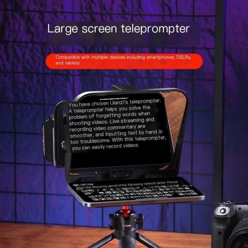 Ulanzi RT02 Bluetooth remote control teleprompter mobile phone tablet large screen SLR subtitle prompter