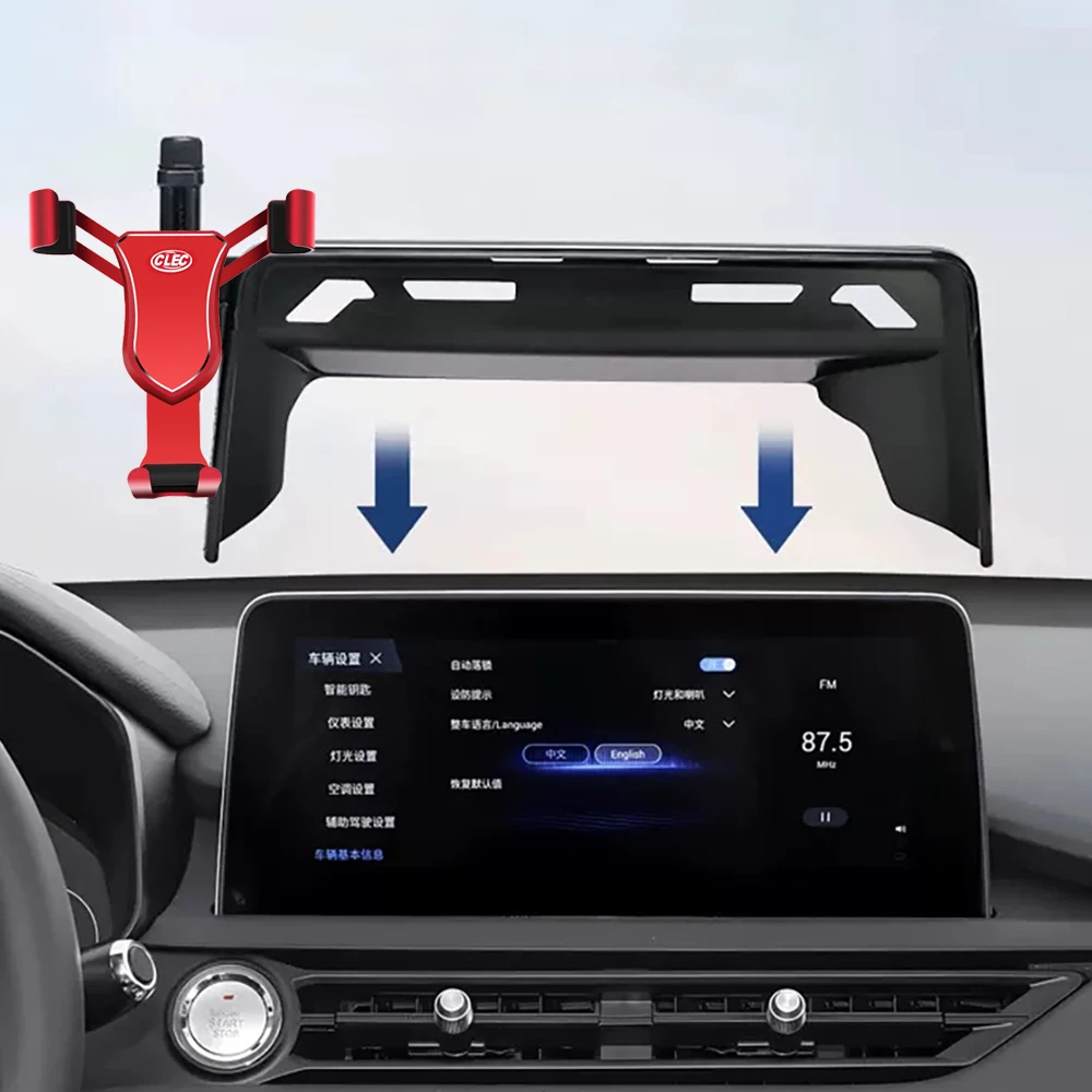 Lifting Multimedia Screen Phone Holder For Chery Tiggo 4 PRO Navi Screen Phone Bracket phone holder mobile phone holder