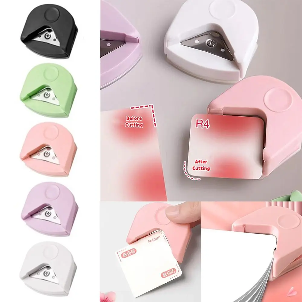 고품질 휴대용 R4 코너 라운더 앵글 펀치 사진 미니 R4 필렛 커터 DIY 스크랩북 공예 카드 라운드 커터