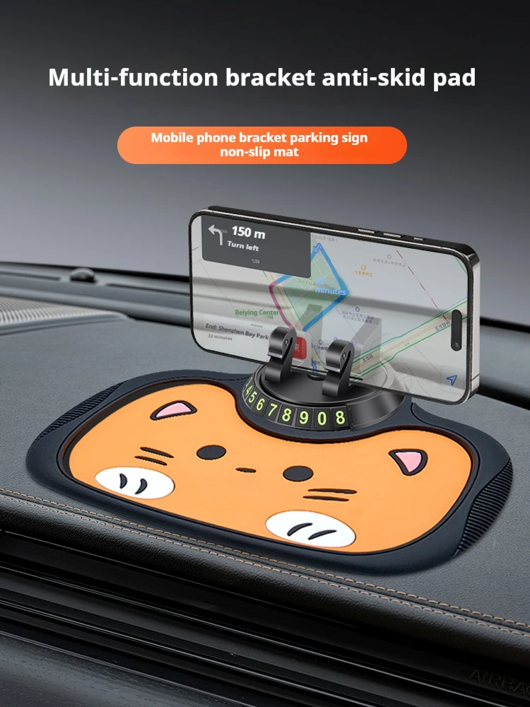 Mobile Phone Bracket Car Non-Slip Mat Car Dashboard Sticky Anti-Slip Mat Auto Silicone Interior Dashboard Phone Anti-Slip Pads