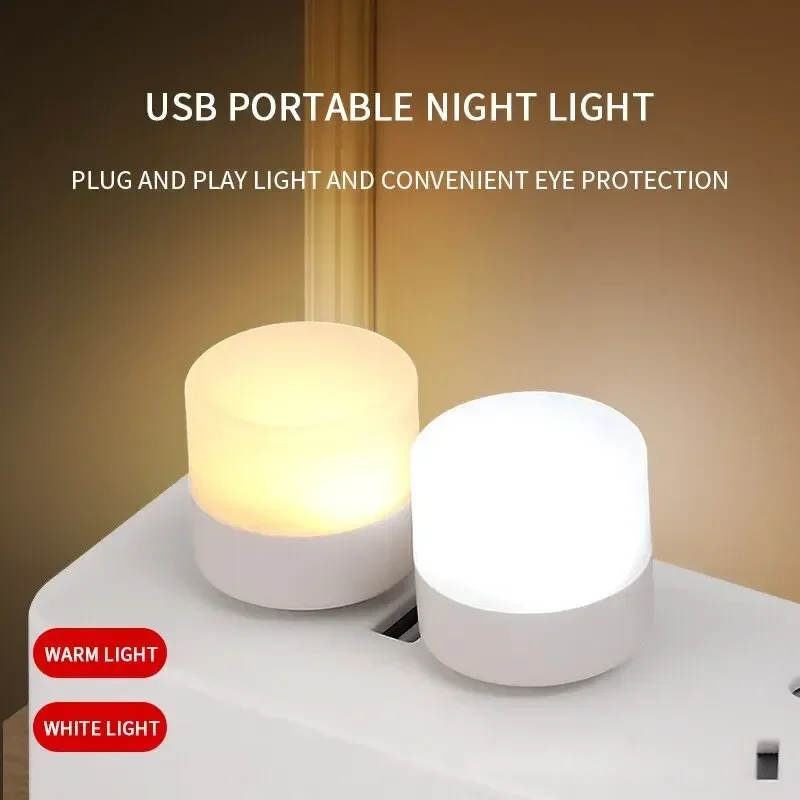 

LED Mini USB Night Light 5V lamp led lights book or bed reading usb led small Computer Mobile Power Charging lamp
