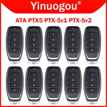 ATA PTX-5v1 PTX5v2 PTX5 TrioCode 차고 문짝 게이트 리모컨, GDO 6v3, 6v4, 7v2, 7v3, 8v3, 9v2, 9v3, 10v1, 11v1, 12