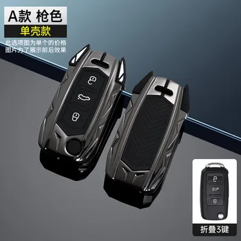 Portachiavi per auto portachiavi per Volkswagen VW Golf 3 4 5 6 mk4 mk6 Passat b5 b6 b7 b8 cc Polo Tiguan mk2 Touran Jetta 6 Bora mk6 - Portachiavi per auto portachiavi per Volkswagen VW Golf 3 4 5 6 mk4 mk6 Passat