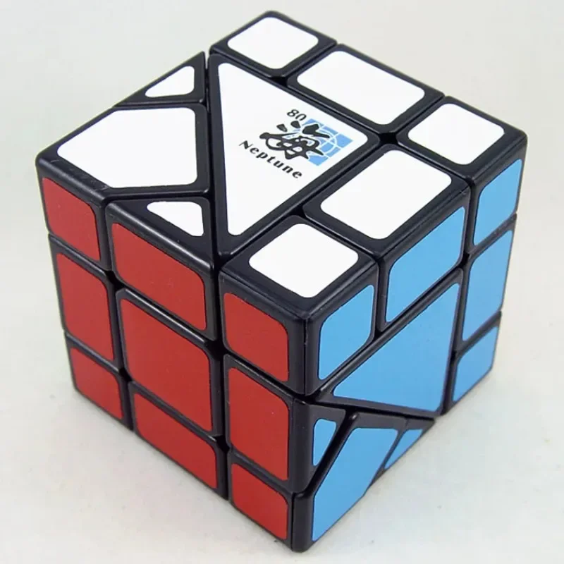 Magic Cube Uranus Earth Neptune Venus Jupiter Mercury Mars Saturn Cubos Magicos Puzzles Juguetes Educativos Toys Christmas gift 5